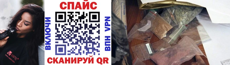 Бутират жидкий экстази  Купить где  Ступино 