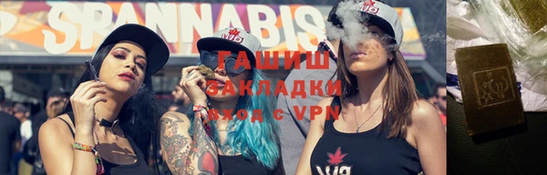 винт Мегион