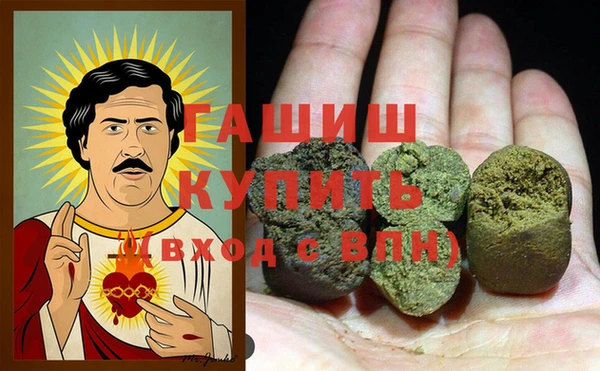 COCAINE Магас