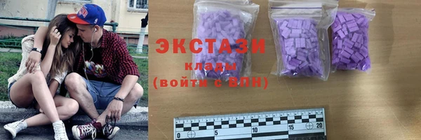соль курить ск Медвежьегорск