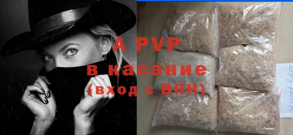 соль курить ск Медвежьегорск