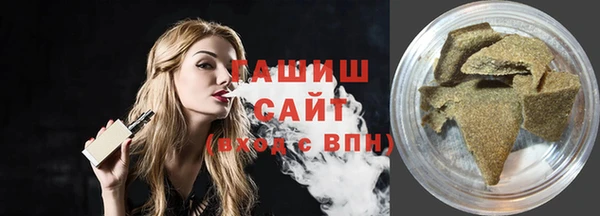 винт Мегион