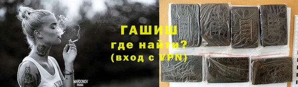винт Мегион