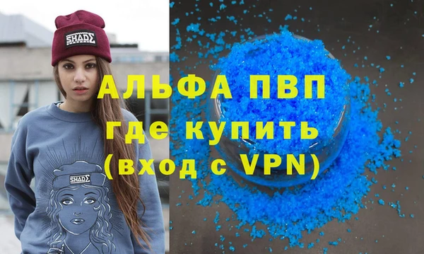 ECSTASY Магадан