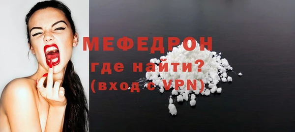 гашишное масло Медногорск