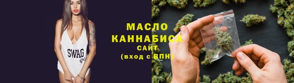 соль курить ск Медвежьегорск