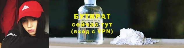 ECSTASY Магадан