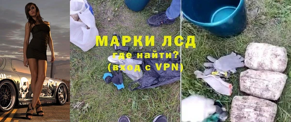 ECSTASY Магадан