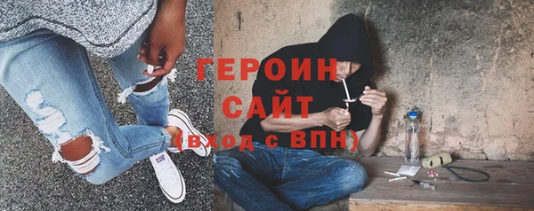 соль курить ск Медвежьегорск