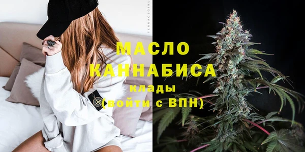 COCAINE Магас