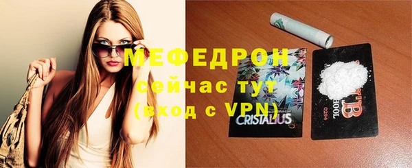 гашишное масло Медногорск