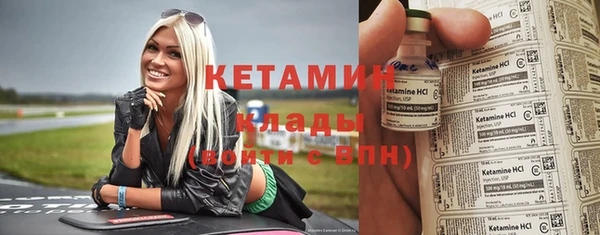 винт Мегион
