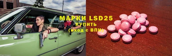соль курить ск Медвежьегорск