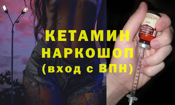 винт Мегион