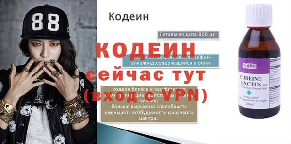 гашишное масло Медногорск